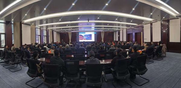开元(中国)召开2025年安全度汛调度工作会议暨2024年度表彰大会